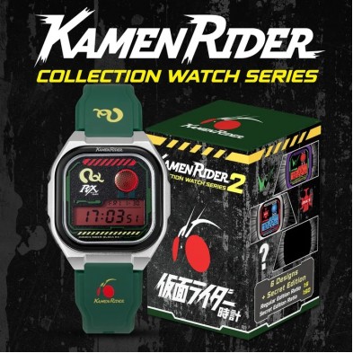 ~全新現貨~ INFANTRY X 幪面超人 Digital Watch 手錶 Vol.2(RX) (013859-2)